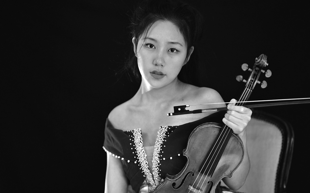 Leia Zhu